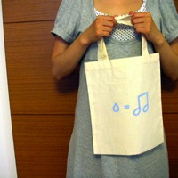 eco bag eco bag